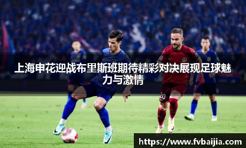 raybet官方网站