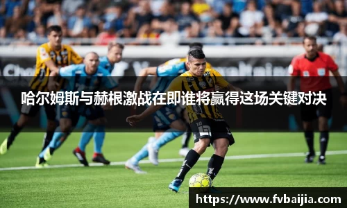 raybet官方网站