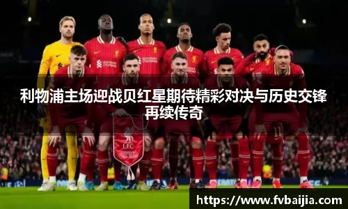 雷竞技raybet