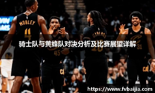 雷竞技raybet官网