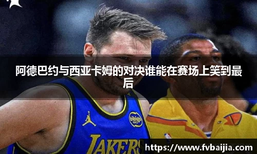 关键词3