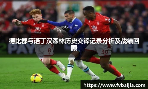 关键词3