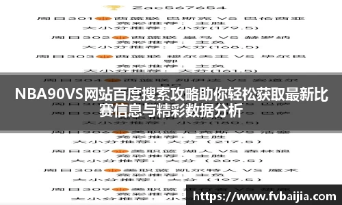 关键词1