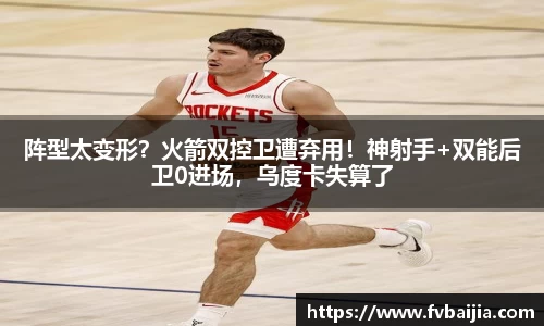 韦德官方网站